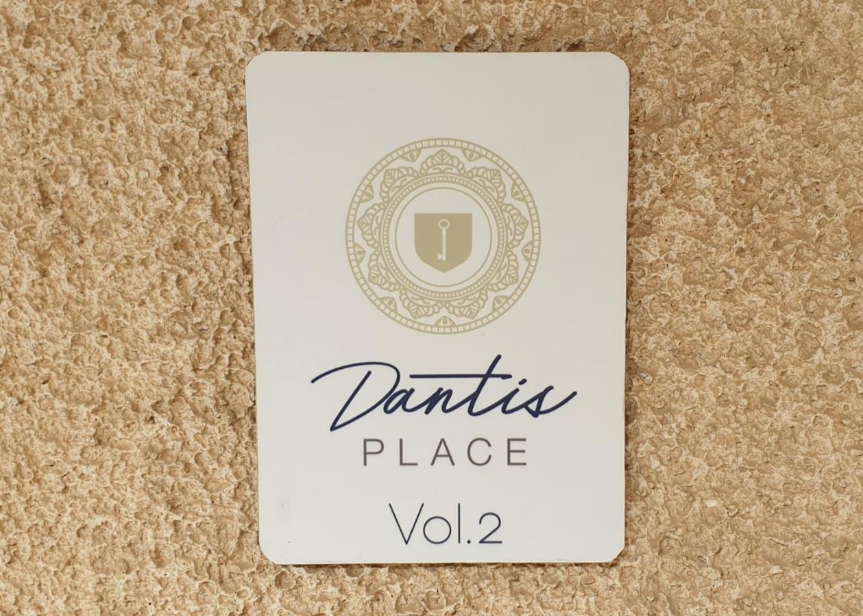 Dantis Place In Nafplio Vol.2 Exterior photo